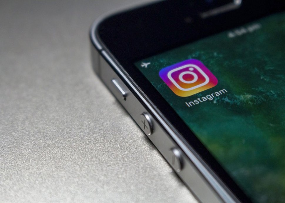 Kann die Instagram-Seite selber gefördert werden?